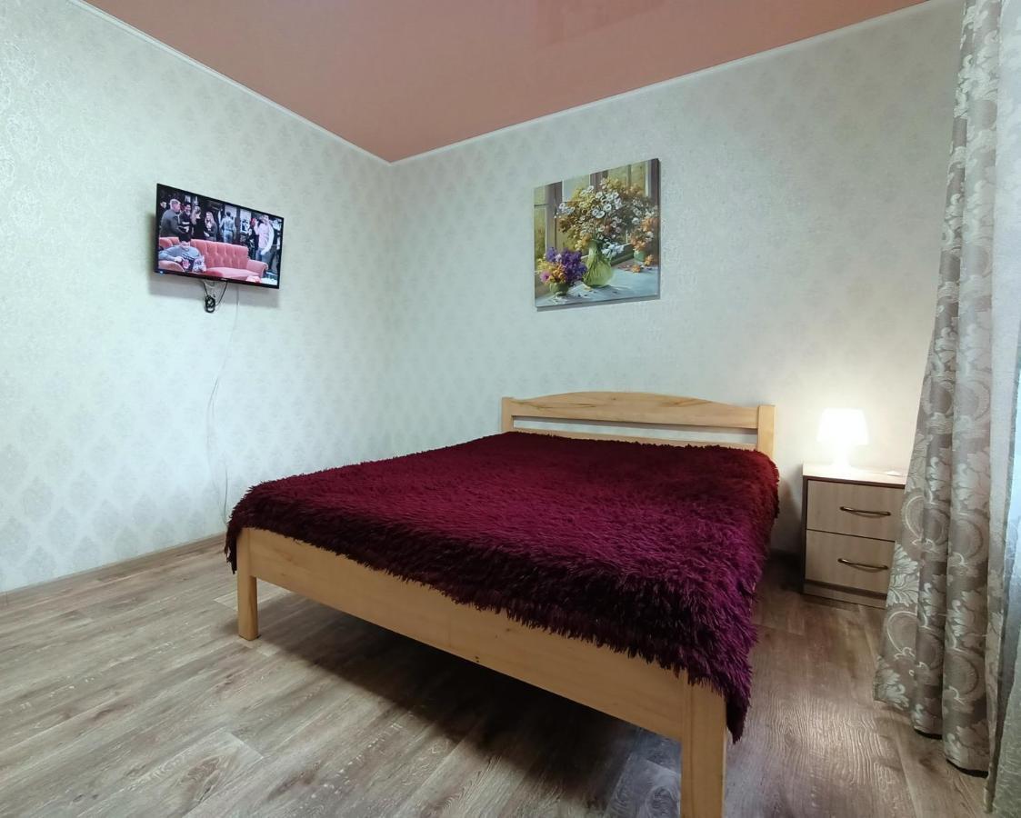 Apartamento Шевченко Двор Kropyvnytskyi Exterior foto